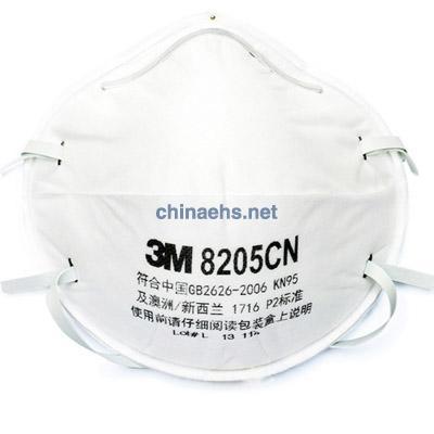 3M 8205CN N95防護口罩