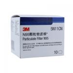 3M 5N11 N95高效過(guò)濾棉