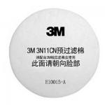 3M 3N11CN預(yù)過濾棉