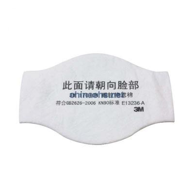 3M 1701CN防顆粒物濾棉KN90級(jí)別防粉塵PM2.5勞保呼吸防護(hù)過(guò)濾