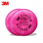 3M XA010015635 2091CN P100顆粒物濾棉（2片/包，50包/箱）