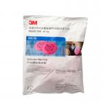 3M XA010015635 2091CN P100顆粒物濾棉（2片/包，50包/箱）