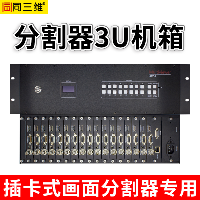 凱比特 AG6800300B三腳架專用絞線盤