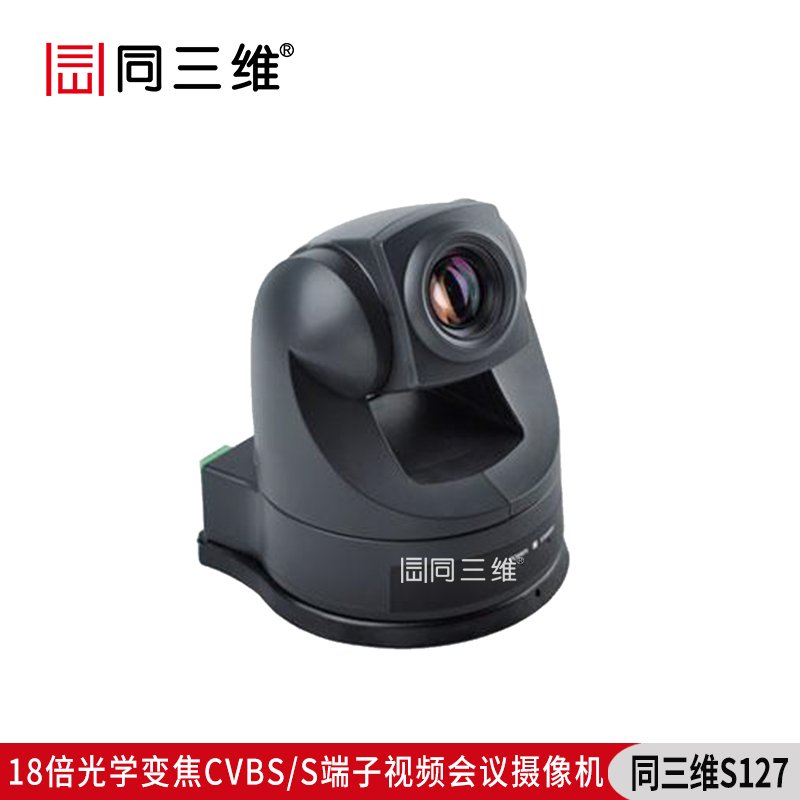 3M 12308 中國(guó)款一鏡兩用型防護(hù)眼鏡（無(wú)色鏡片，防霧）